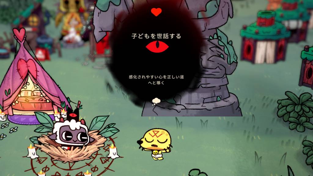 赤ちゃんを毎日お世話する