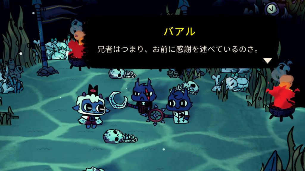 イベント