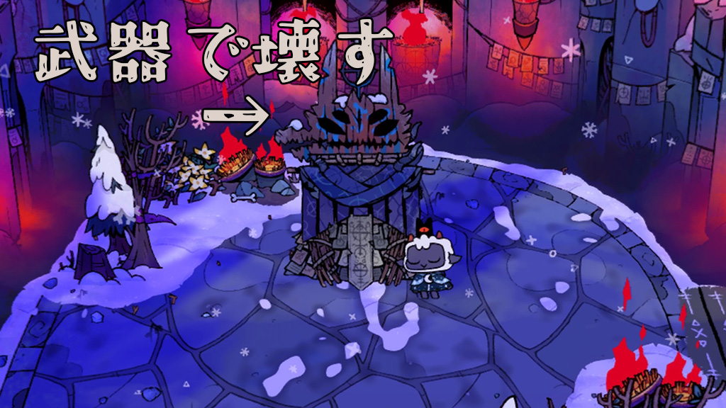 伝説の剣