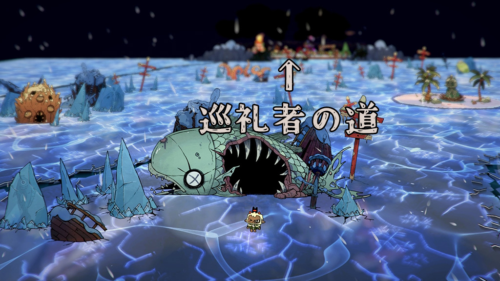 伝説の鉄球