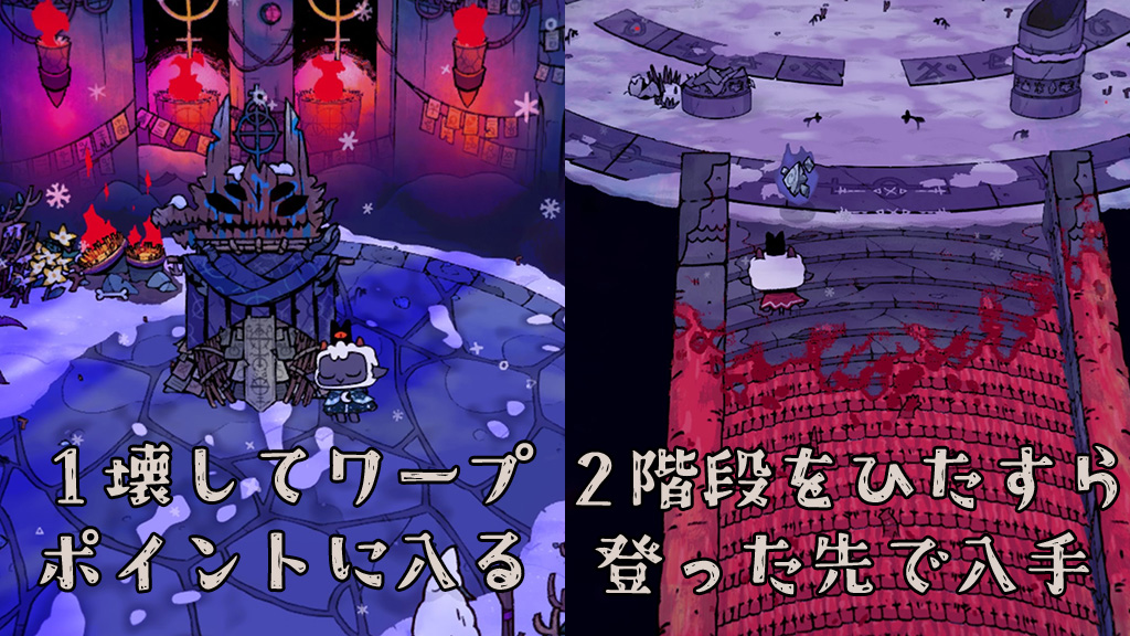 伝説の銃