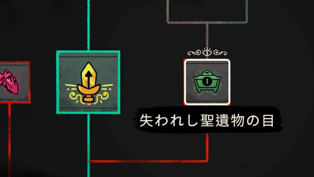 説教