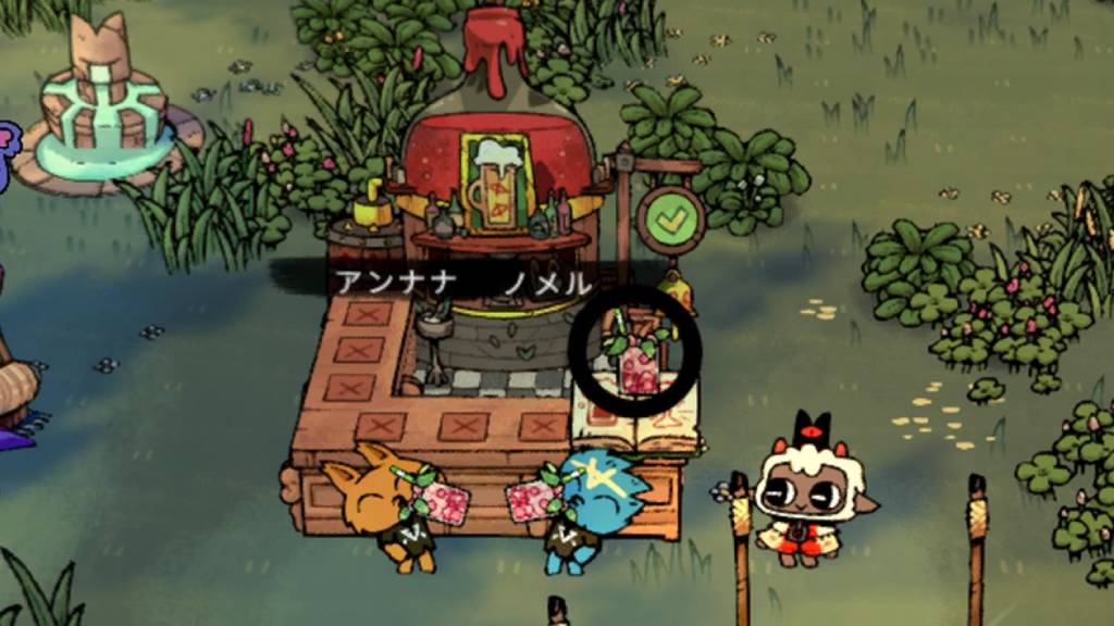 ドリンクバー