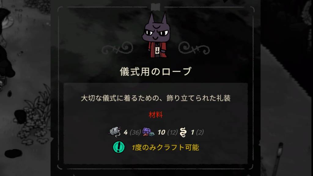 服