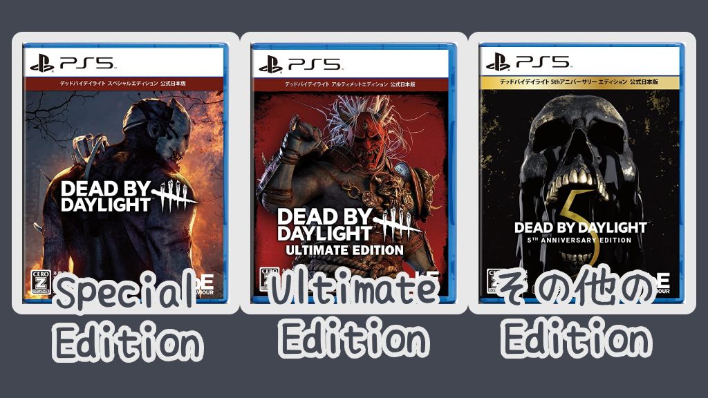 Edition