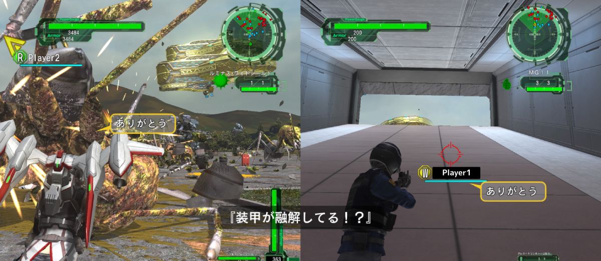 同時進行は不可能