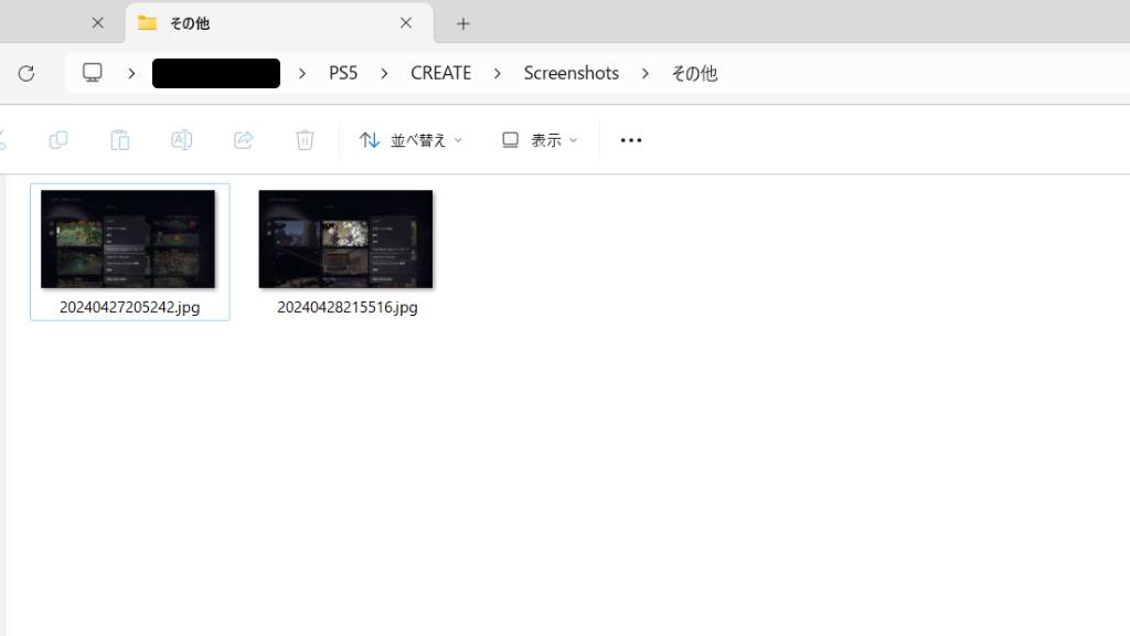 PCを経由して保存する