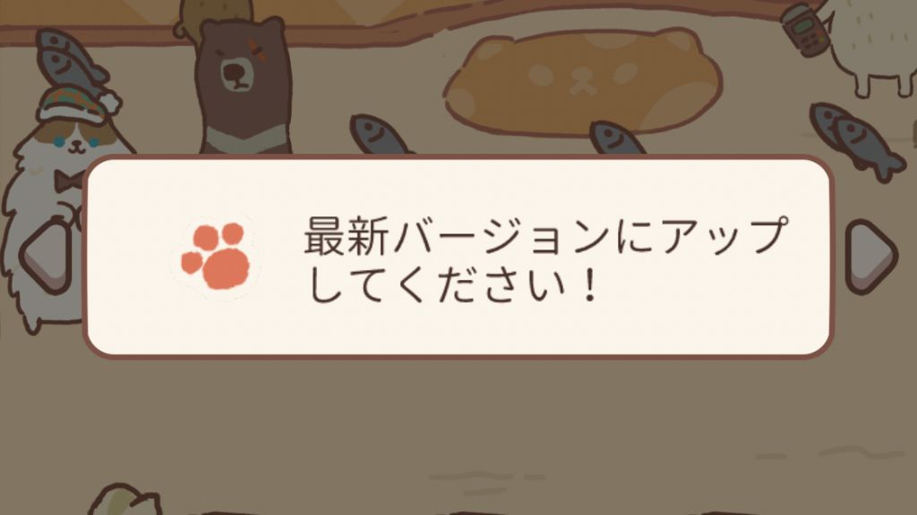 コードの入力方法