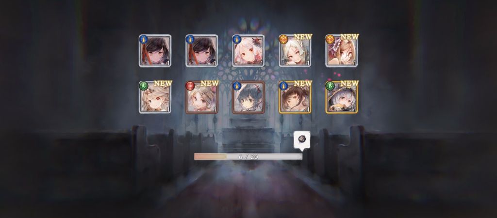 ガチャ