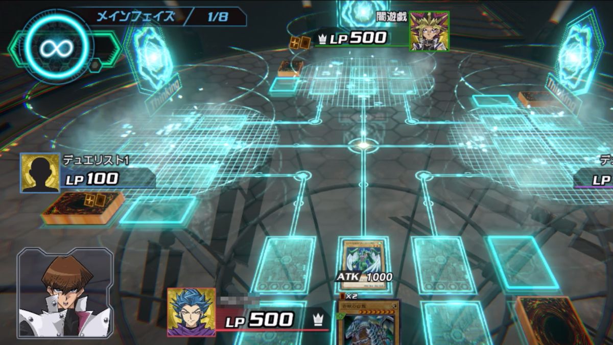 ゲーム画面