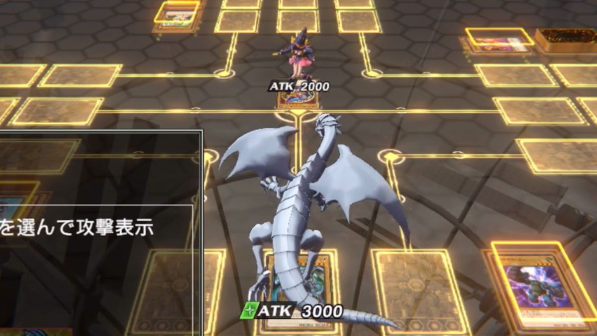ゲーム画面