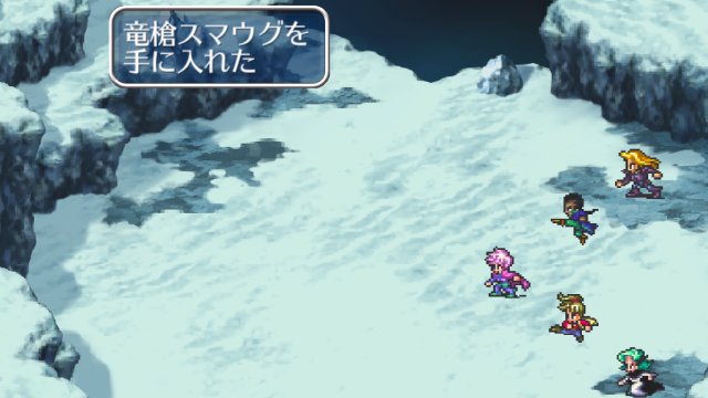 スマウグ