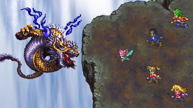 水龍