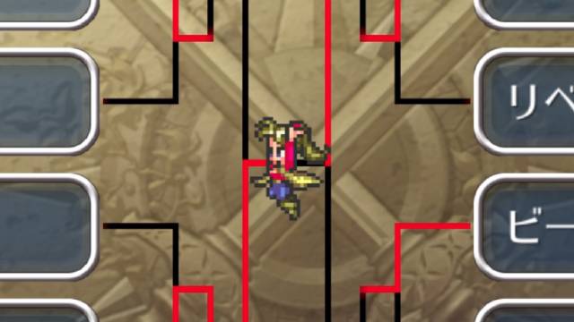 ツヴァイクトーナメント