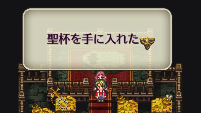 レオニード