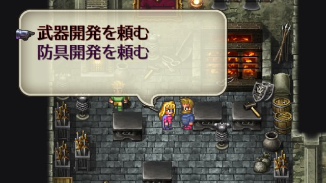 工房振り分け