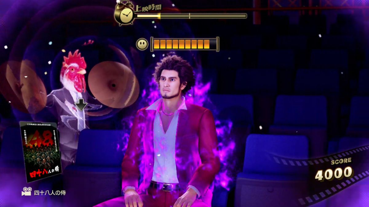 にわとり