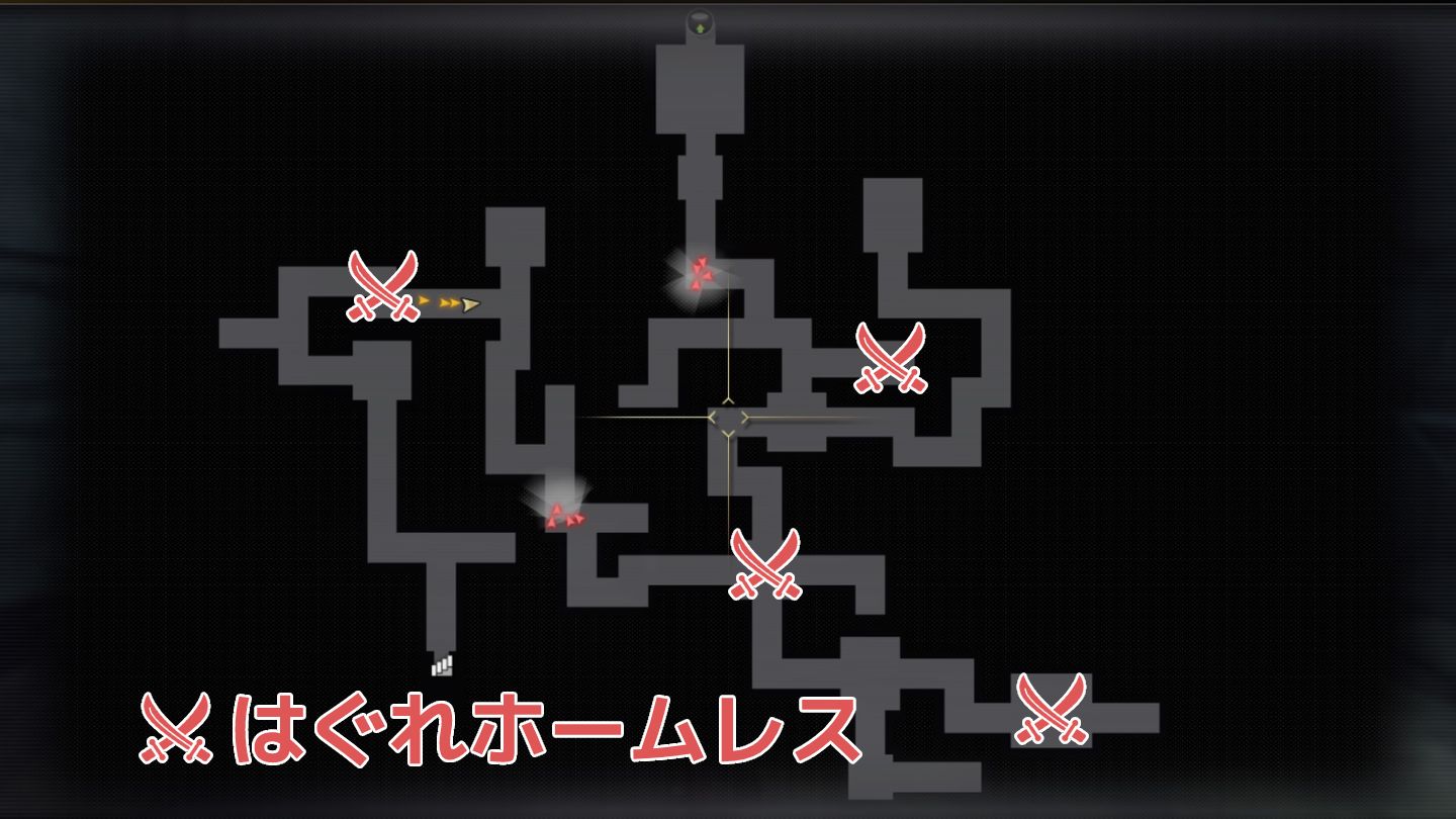 神室町地下ダンジョン
