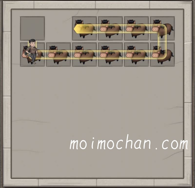 設定