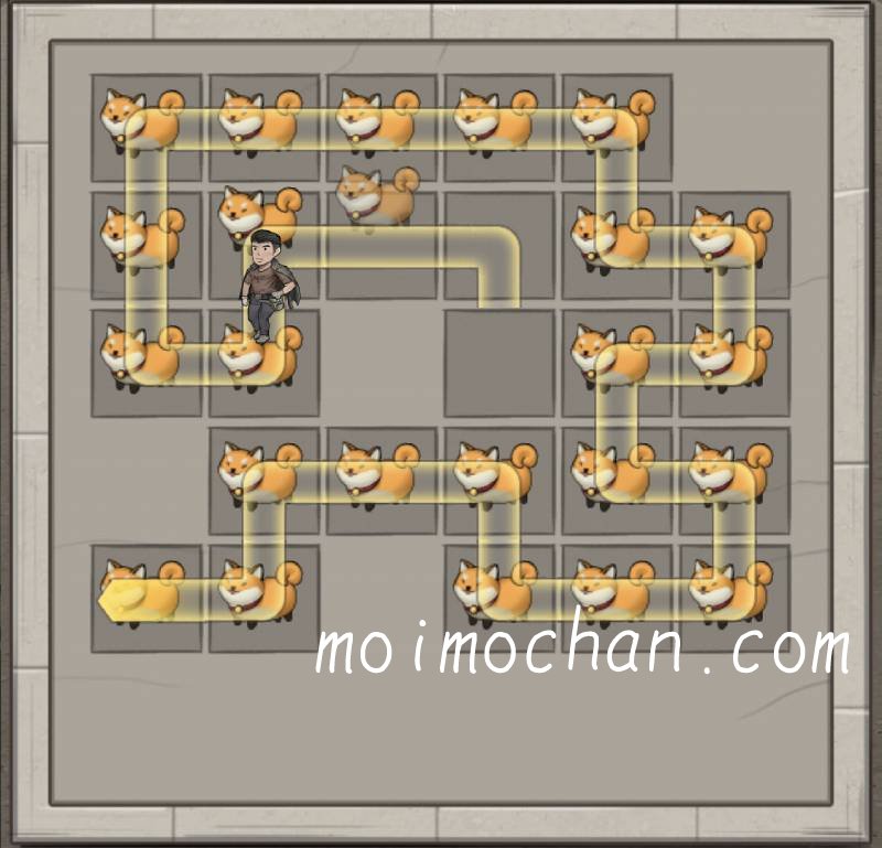 設定