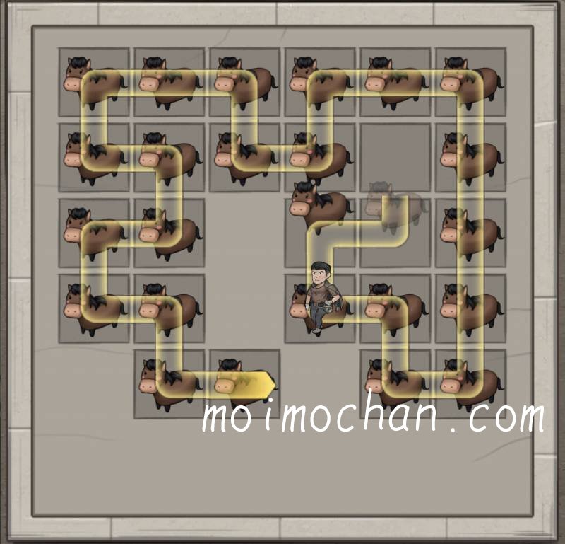 設定