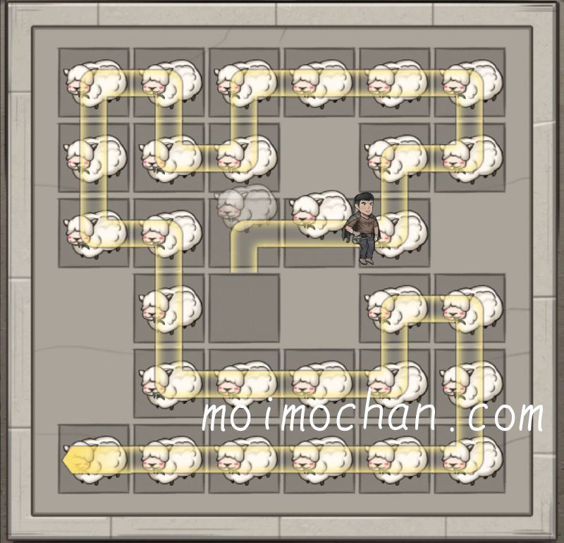 設定