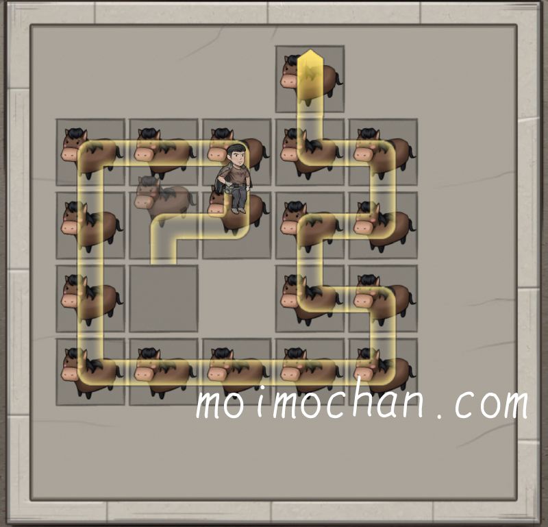設定