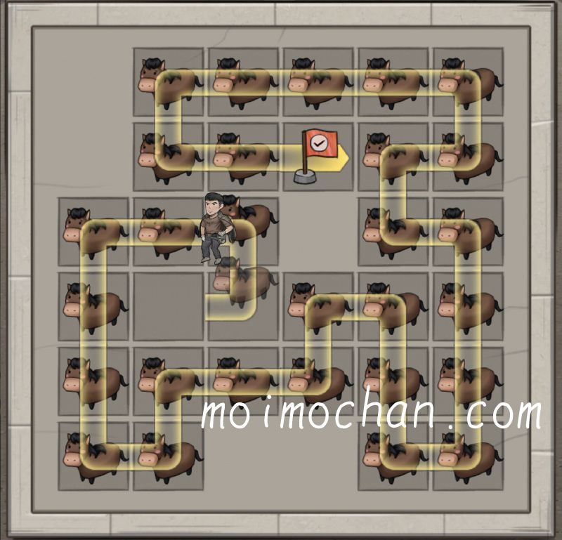 設定
