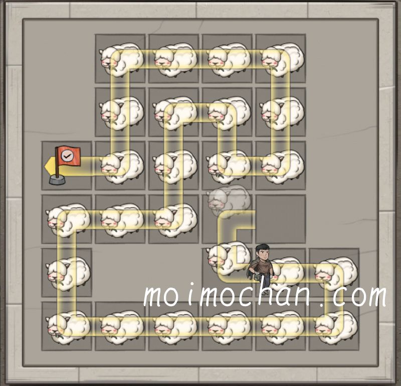 設定