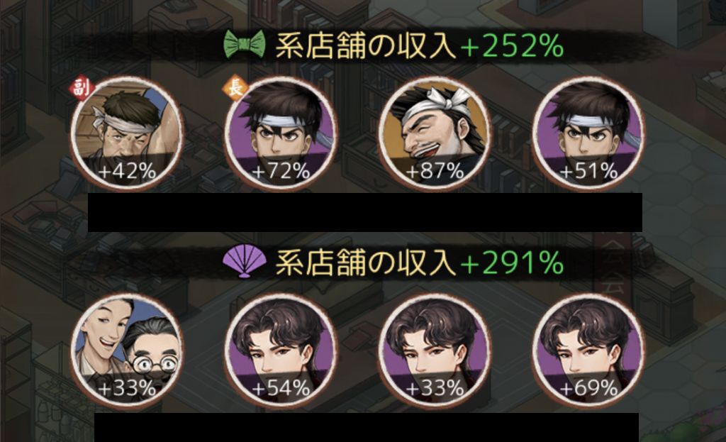 会議ホール