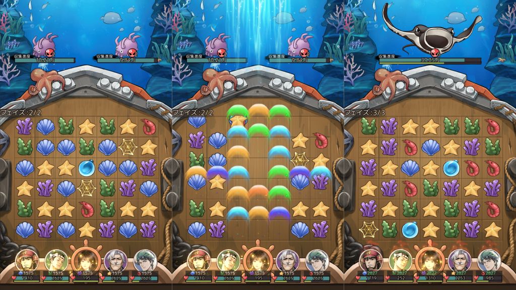 パズル
