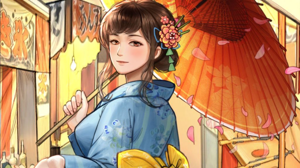 雨宮