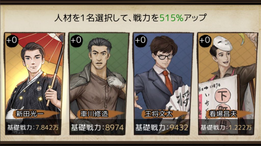 テント