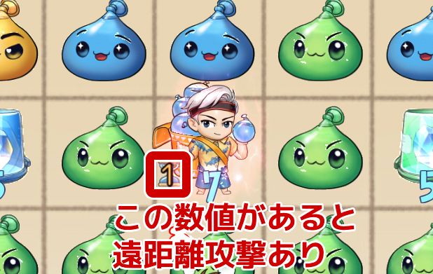 夏の対決