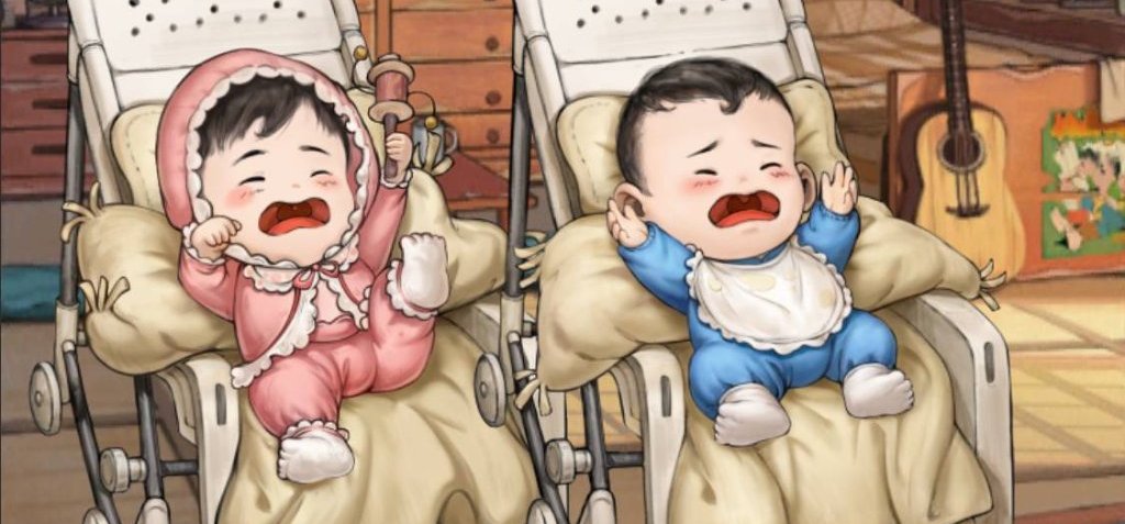養子
