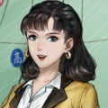 白瀬説子