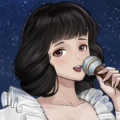 松野星子