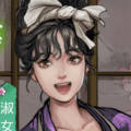 鳥木尚子