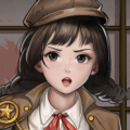 調証子