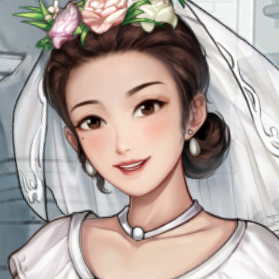 愛の誓い