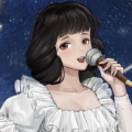 松野星子