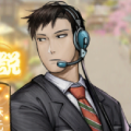 株元理