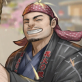 玉屋昇太