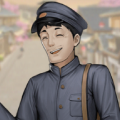 電歩進