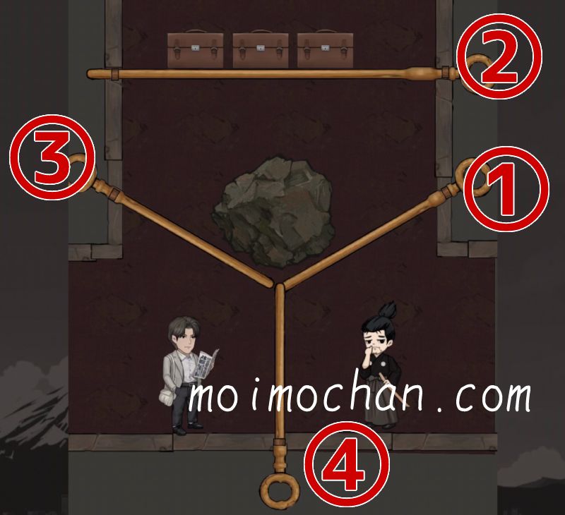 妨害出現3
