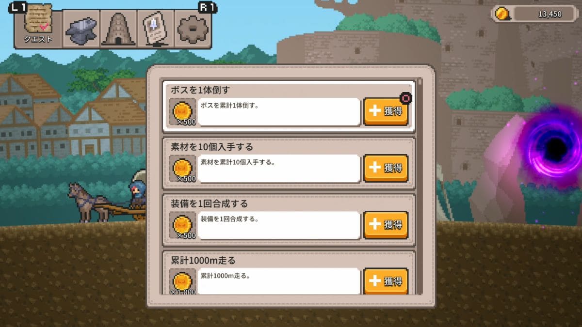 コイン