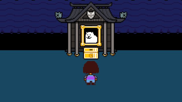 イヌじんじゃ