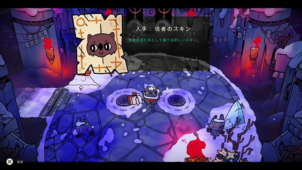 ウォンバット