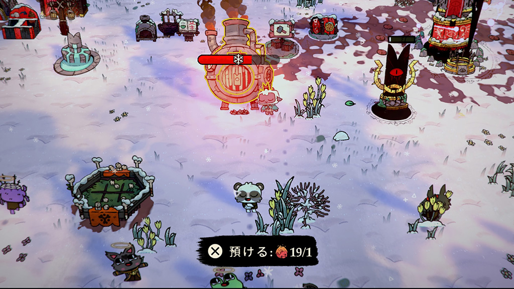 腐敗石ストーブの燃料