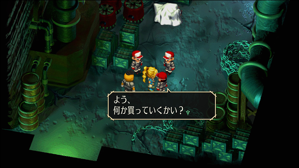 サガフロ 中島製作所 シュライク